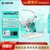 Asus Игровой ноутбук TUF Gaming F16 Pro 16 дюймов (Китайская версия)