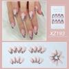24pcs Press On Nails French Wavy Lines Full Cover False Nail Fake Nails Almond