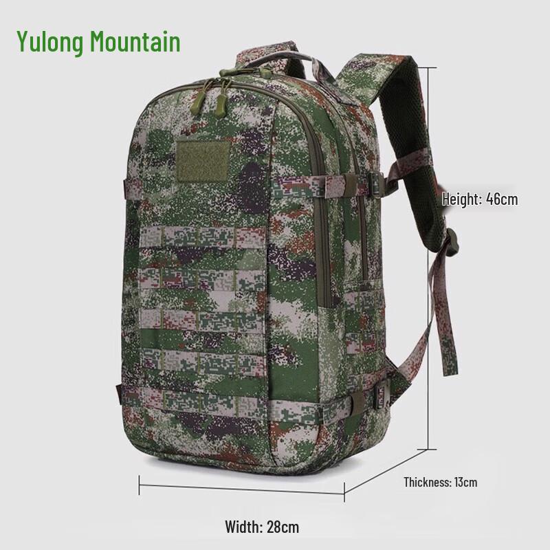 Outdoor Tactical Camouflage Backpack