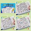 Enhance Visual Perception Fun Coloring Book Look & Find Game Book  Children Gift