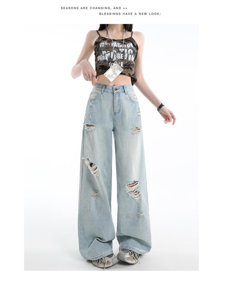Ge Di Jie Trendy Piercing Wide Leg Pants for Spicy Girls, Loose Straight Leg Jeans