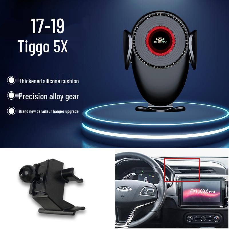 Держатель для телефона в автомобиль Chery Tiggo/Arrizo/Omoda для навигации