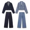 Retro High Street Denim Jacket & High Waist Wide Leg Jeans Set