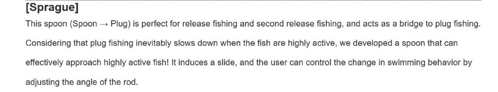 Rob Приманка Блесна S Воблер 1,8 грамма Тонущая Приманка 4 (5784)