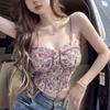 Camisole Vest With Chest Pad Waist Slimming Pure Desire Style Corset Tight Top Hot Girl Sexy Gentle Bandeau Niche