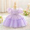 2025 New Children's Sequined Tulle Flower Girl Princess Dress with Puff Sleeves