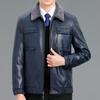 Зимняя кожаная куртка «все в одном» с плюшевой подкладкой и утолщенным мехом, кожаная куртка из овчины, зимний подарок для папы среднего возраста