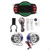 Motorcycle MP3 USB FM Stereo Sound System ATV