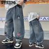 Boys' Pants Autumn Clothes Jeans Children's Autumn Pants Trendy and Fashionable Boys' Spring and Autumn Styles