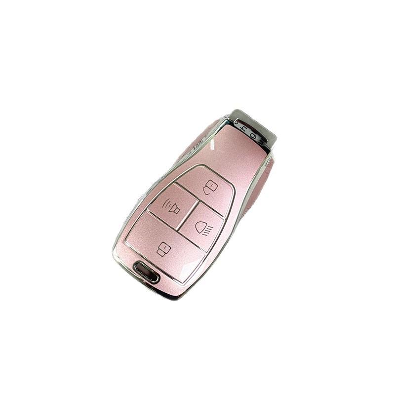 Чехол для ключа автомобиля Beijing BJ40/BJ80/BAIC EU5 Plus/Zhidao 7