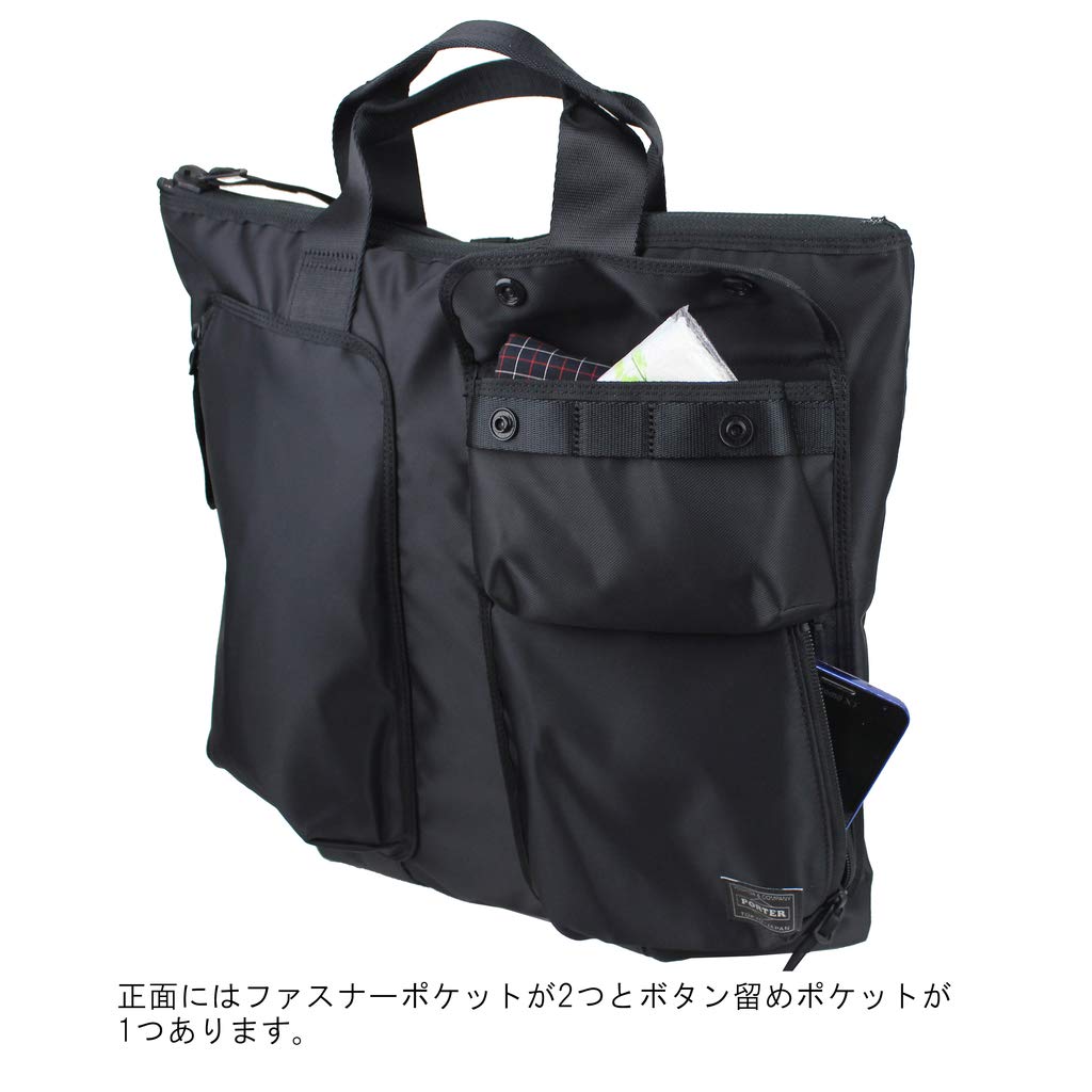 Yoshida Bag PORTER COMPART Bag Black 2-way 538-16161