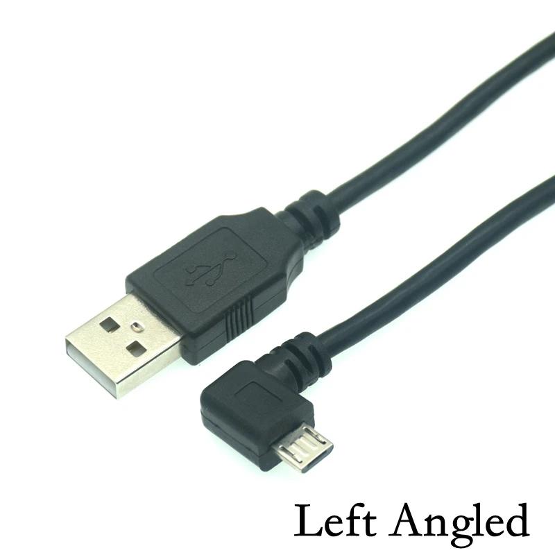 USB Micro USB Папа на USB Папа Угловой 90 Градусов Вверх Вниз Влево Вправо Короткий Кабель 25см 50см 150см Разъем для Передачи Данных и Зарядки