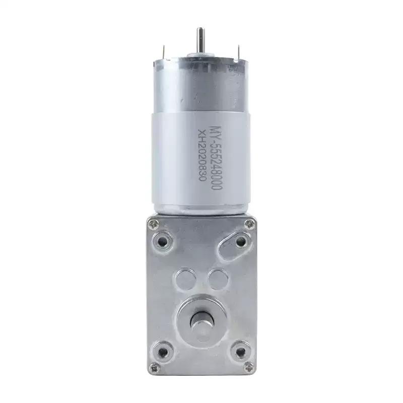 Micro DC gear motor 5840-555 worm gear and worm 12V - 24V high-torque adjustable low-speed motor