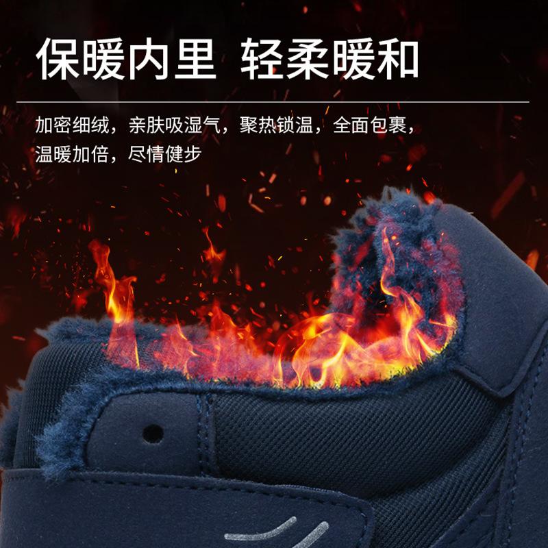 Свободная нескользящая обувь для пожилых женщин, обувь для ходьбы, бархатная теплая обувь для мам среднего и пожилого возраста, высокие хлопковые ботинки, женские зимние ботинки