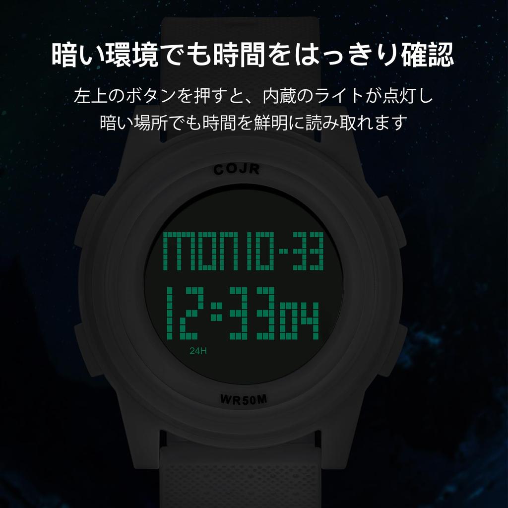 [COJR] Цифровые часы для бега, ультратонкие часы, водонепроницаемость 5ATM, многофункциональные наручные часы, мужские спортивные часы, дата, день недели, будильник,