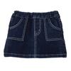 MIKIHOUSE HOT BISCUITS Denim Skirt, Indigo Blue, for Boys and Girls, Baby, Kids, Size M (100-110cm), Product Code: 71-1701-450