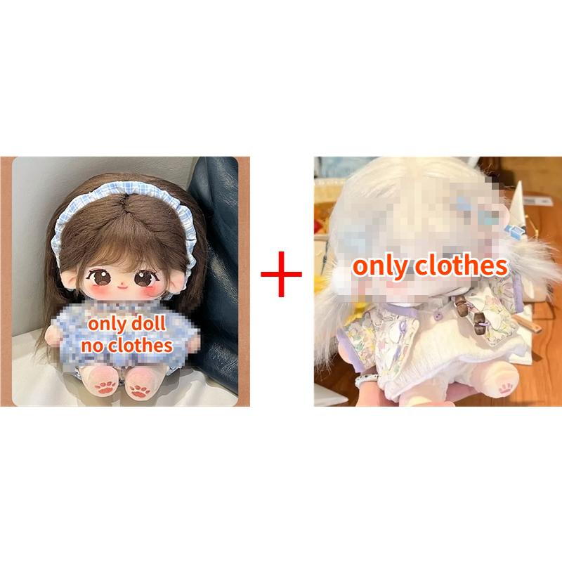 20 см кукла-идол из хлопка, милая мягкая игрушка, кукла из хлопка, плюшевая игрушка, фанаты собирают подарки на день рождения