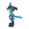 Pokémon Center Original Plush Pokémon Posing Lucario 19 x 13.5 x 5 (H x W x D: cm)