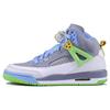 Spizike Easter 315371-056