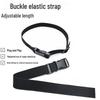 2,5 см эластичный поясной ремень с пряжкой и регулируемым ремнем с подушкой