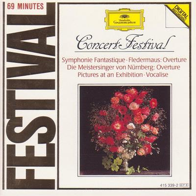 CD РАЗНЫЕ ИСПОЛНИТЕЛИ - Концертный Фестиваль 4153392 Deutsche Grammo Германия Классика Б/У