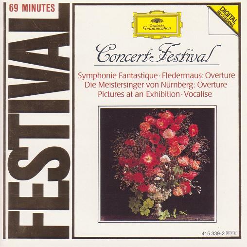 CD РАЗНЫЕ ИСПОЛНИТЕЛИ - Концертный Фестиваль 4153392 Deutsche Grammo Германия Классика Б/У