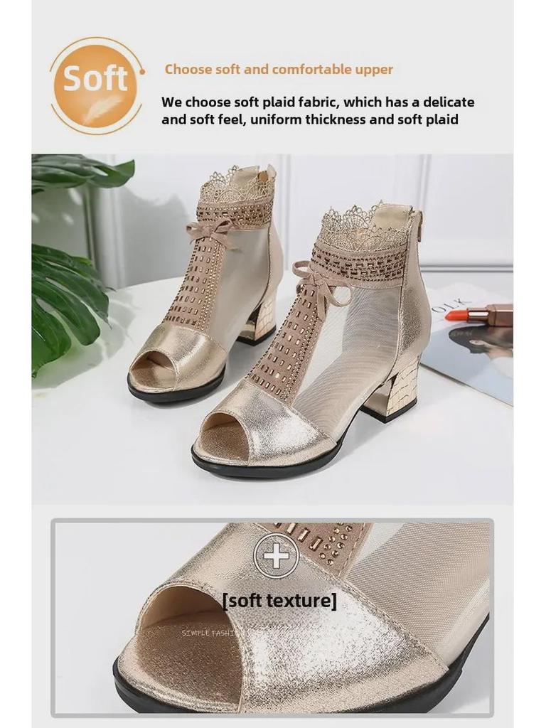 Женские дышащие сандалии для танцев с открытым носком из сетки, лето 2025 г. — европейский и американский стиль