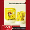 Disposable Stick-On Hand Warmers - Self-Heating Heat Packs for Winter