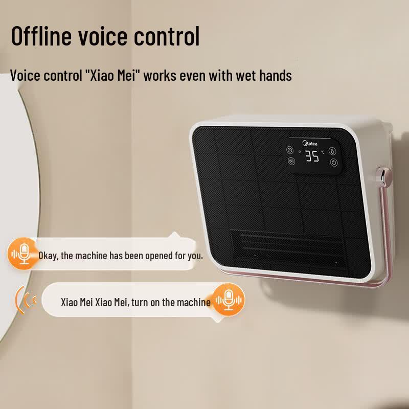 Midea Smart Voice Control Graphene Fan Heater CN plug (adapter included)