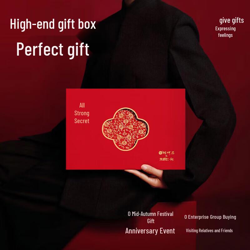 Zhu Bingren Copper Zisha Mid-Autumn Tea Set