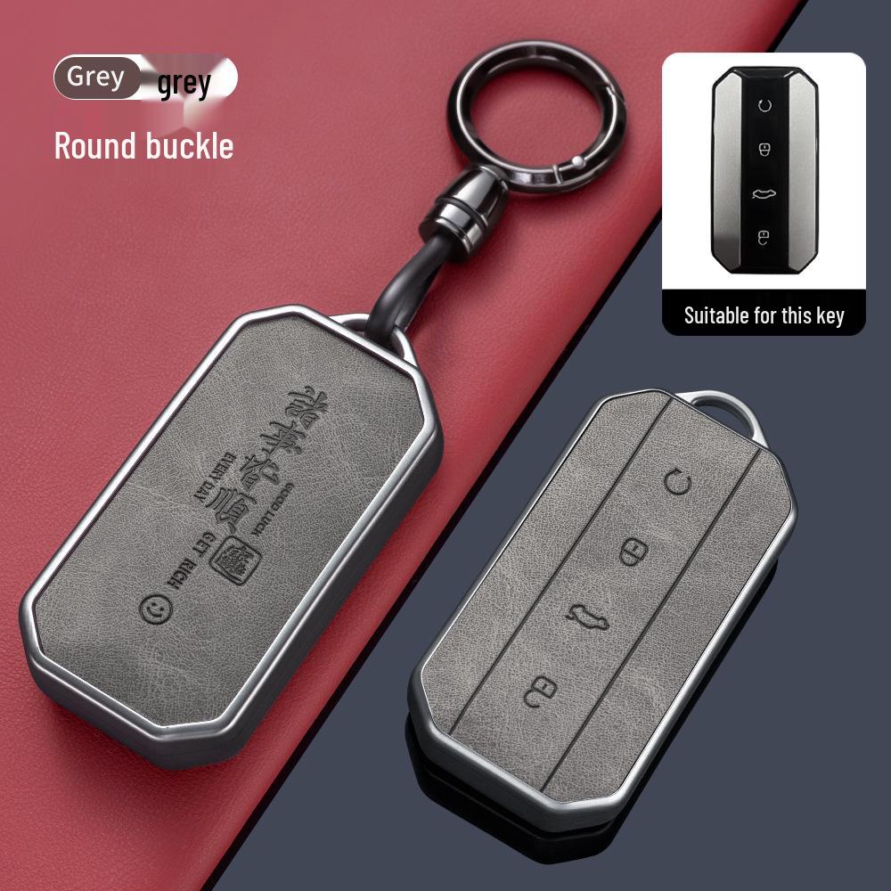 Chery Jaecoo 2025 J5/J7 High-End Zinc Alloy Key Case Cover