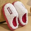 Cotton Slippers Thick Bottom Non-slip Home Warm Cotton Slippers Couple Style Home Floor Cotton Slippers Winter