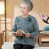 Middle-aged Elderly Spring and Autumn Clothes Mother Knitted Coat Elderly Clothes Grandma Spring Sweater Cardigan Loose Spring and Autumn Women