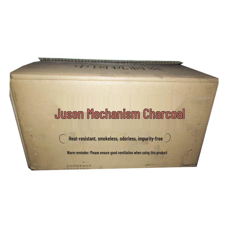 Hexagonal BBQ & Heating Charcoal
