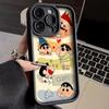 Чехол для мобильного телефона Shy Xiaoxin iPhone17Promax лестница подходит для Apple 16promax всесторонний Tianyan 14 наборов.