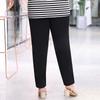 Women's Spring Plus Size Simple Stretch Casual Pants High Waist Slim Simple Nine Minute Pants