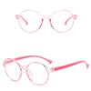 Computer Online Classes Kids Glasses Anti-blue Light Comfortable Eyeglasses Ultra Light Frame