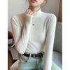 Women's Solid Color Solid Color Semi High Neck Slim Fit Base Shirt With Long Sleeve Tight T-shirt