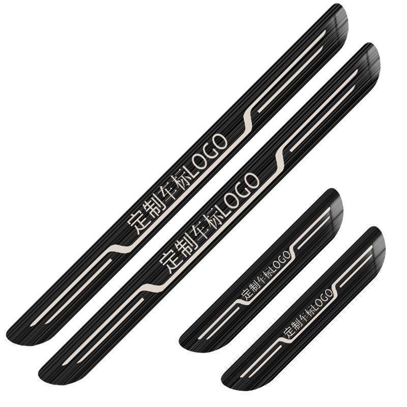 Защитные накладки на пороги для Toyota Levin, Camry, Corolla, Avalon