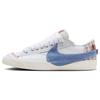 Blazer Low 77 Jumbo Denim Swoosh Men Sneakers White Blue-Whisper Sail FJ7741-141
