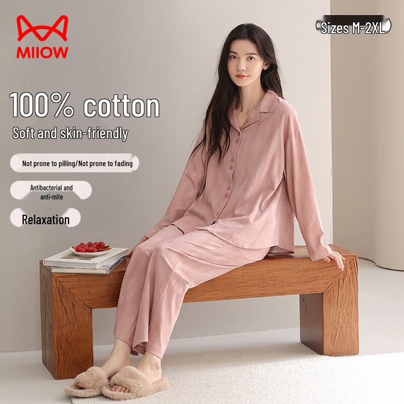 MiiOW Women's Soft Cotton Pajama Set