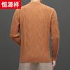 Hengyuanxiang Men's 100% Wool Round Neck Thickened Sweater 88196
