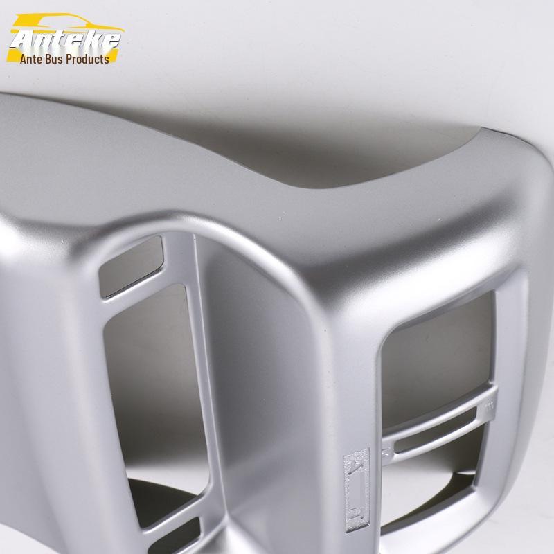 Tuda Rear Row Air Outlet Decorative Frame & Anti-Kick Plate Sticker