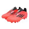 Adidas Soccer Cleats for Juniors and Kids F50 Pro FG Boys and Girls NKV31 Metallic Cm 17-24.5cm Turbo/Aurora Black/Platinum (JH7438) 24.5