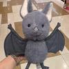 New Super Cute Funny Bat Pig Doll Plush Toy Bed Bat Plush Doll
