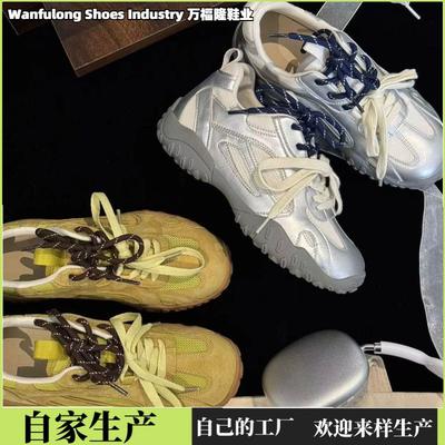 Ретро почтальон немецкая тренировочная мягкая кожа толстая подошва внутренняя увеличивающая рост повседневная обувь женская 2024 лето новая сетчатая дышащая спортивная обувь