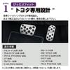 SAWAKAKI Alphard/Vellfire/Prius Prius PHV/Noah/Voxy/C-HR/Corolla/Corolla Cross/Hilux/Aqua/Sienta/Yaris Yaris Cross Алюминиевая педаль акселератора
