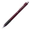 Sakura Crepas Mechanical Pencil Lightle Dark Red 0.5mm NS505W#22