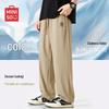 MINISO Men's Summer Ice Silk Straight-Leg Ankle Pants