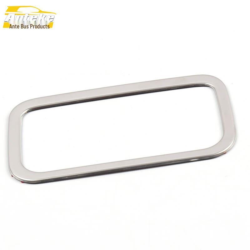 Hongguang S3 Stainless Steel Trunk Handle Ring & Tailgate Handrail Sticker